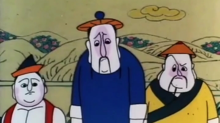 国产经典老动画片 寓意老动画《有求必应》