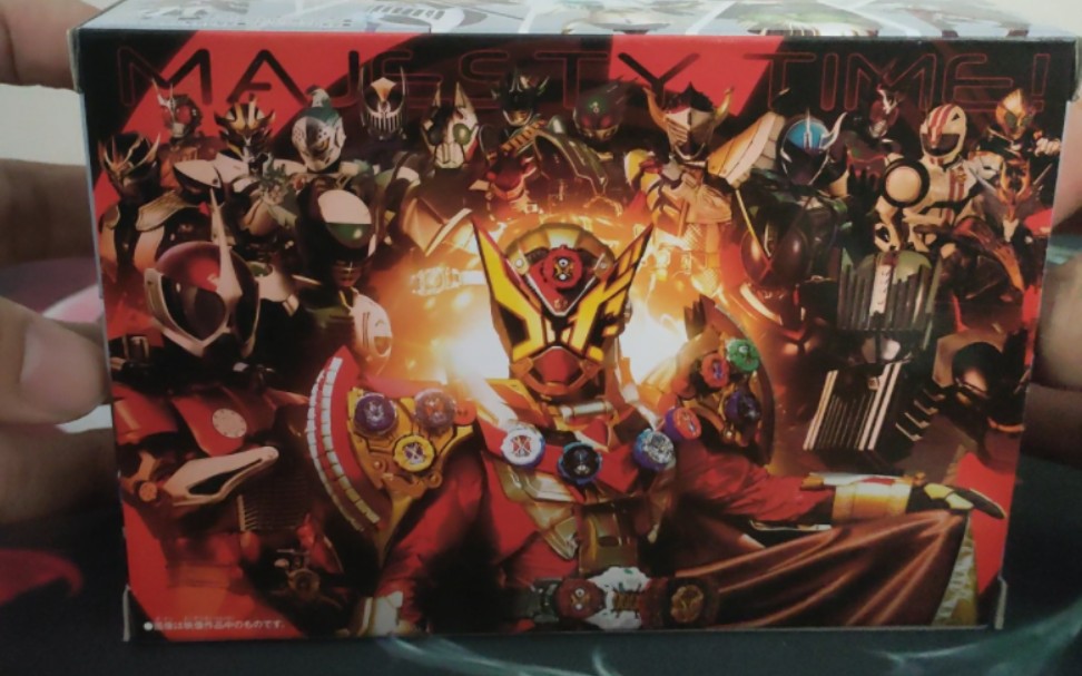 曾经的海景房,再版王权盖茨表盘开箱