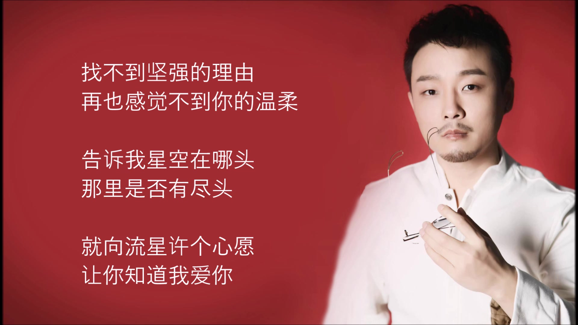 【曾一鸣】星语心愿(原唱:张柏芝),爷嗓不现,全程女声发音,娘到底,把