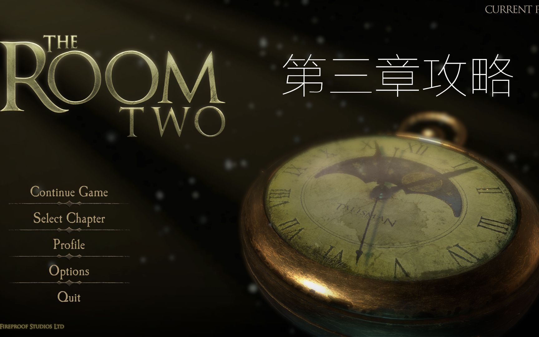 [图]The Room Two第三章节