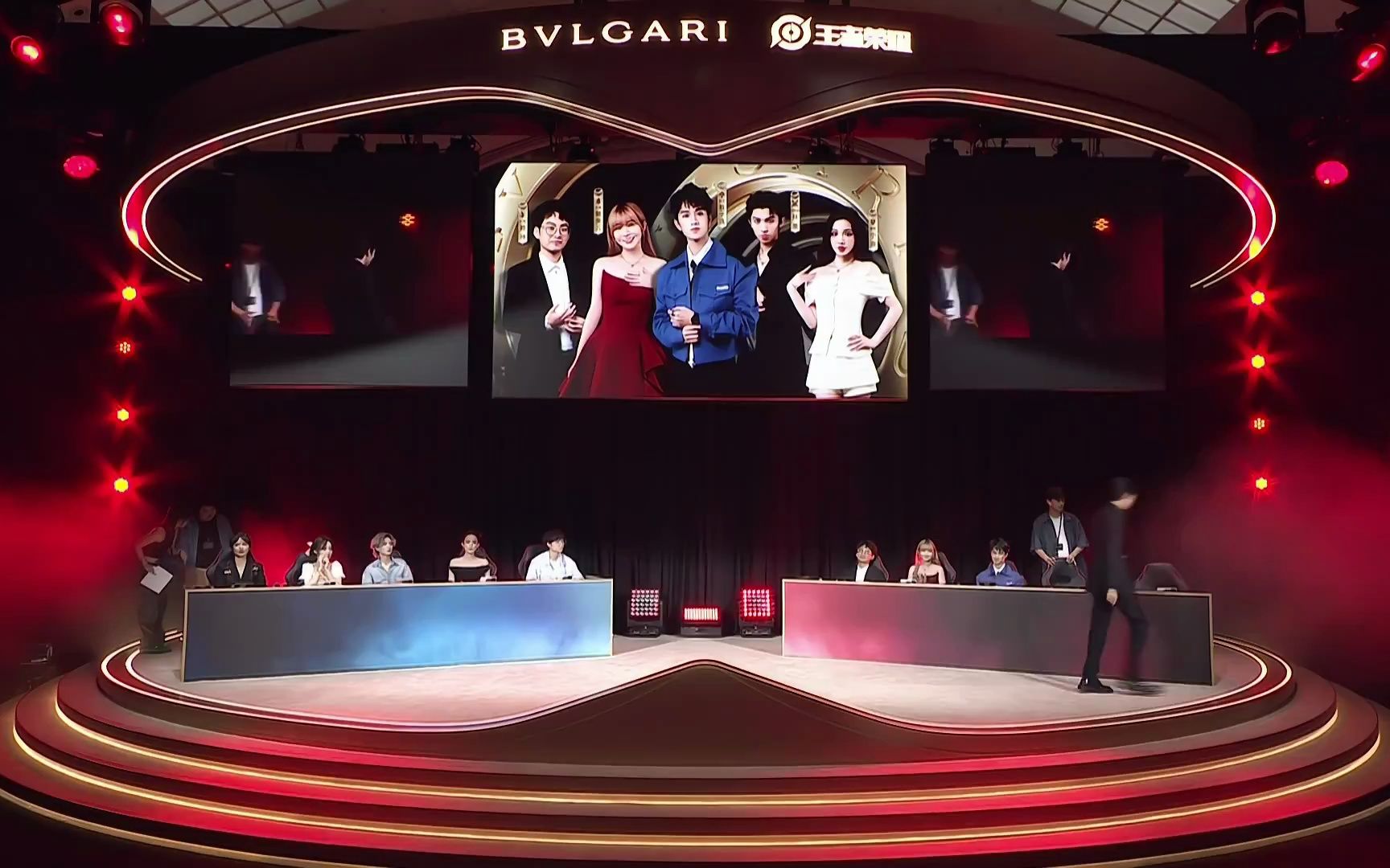 BVLGARI*王者荣耀跨界合作发布盛典表演赛全程王者荣耀