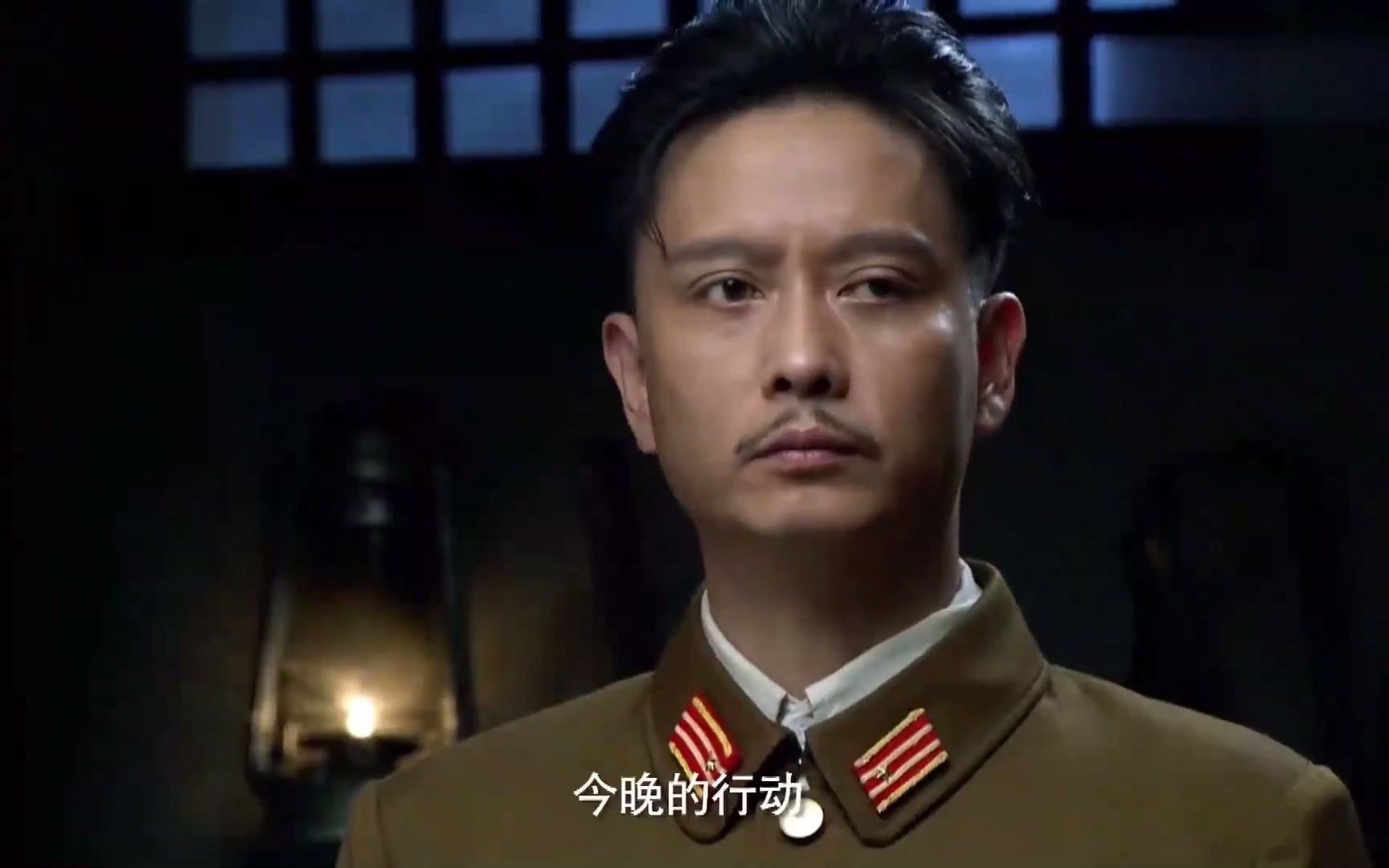 香草美人特务任务刺杀卖国贼看到林啸天的表情感觉事情不妙