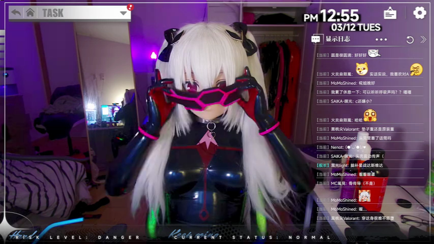 雪穗椛kigurumi3.12直播录像