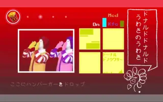 包丁さんのうわさ 搜索结果 哔哩哔哩 Bilibili