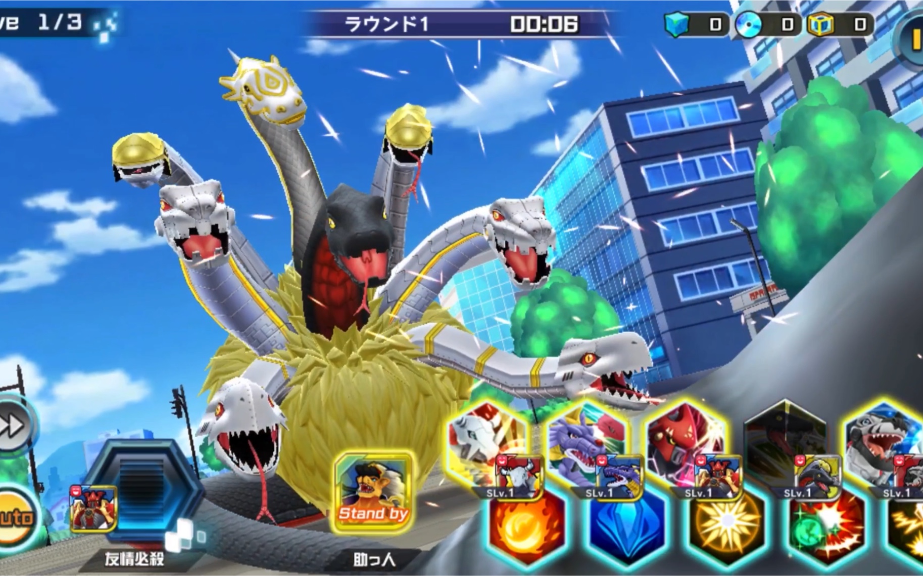 【阿辉】数码暴龙rearise 大蛇兽 必杀技 天丛云 技能展示