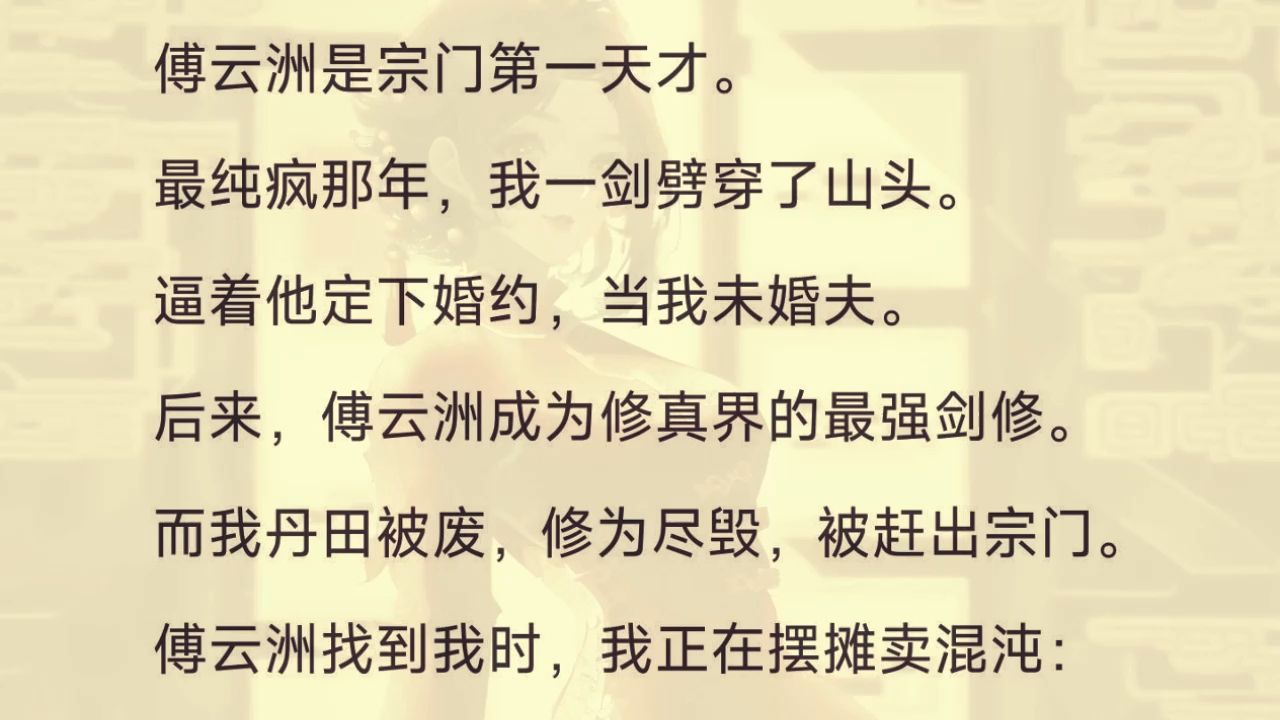 情之所至,甘之如饴.你只要站在那里. 我就永远会向你走过去.哔哩哔哩bilibili