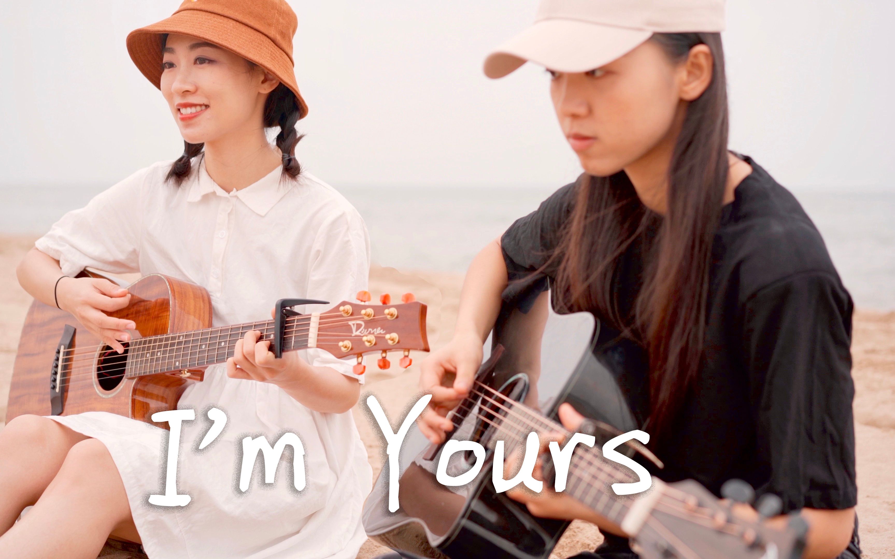 [图]我们又合作啦！《I’m Yours》不甜不要钱的海边双吉他弹唱（Ayen/ShondaXX）