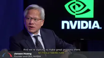 Download Video: NVIDIA CEO Jensen Huang – AI未来 and美国如何做到第一能源强国