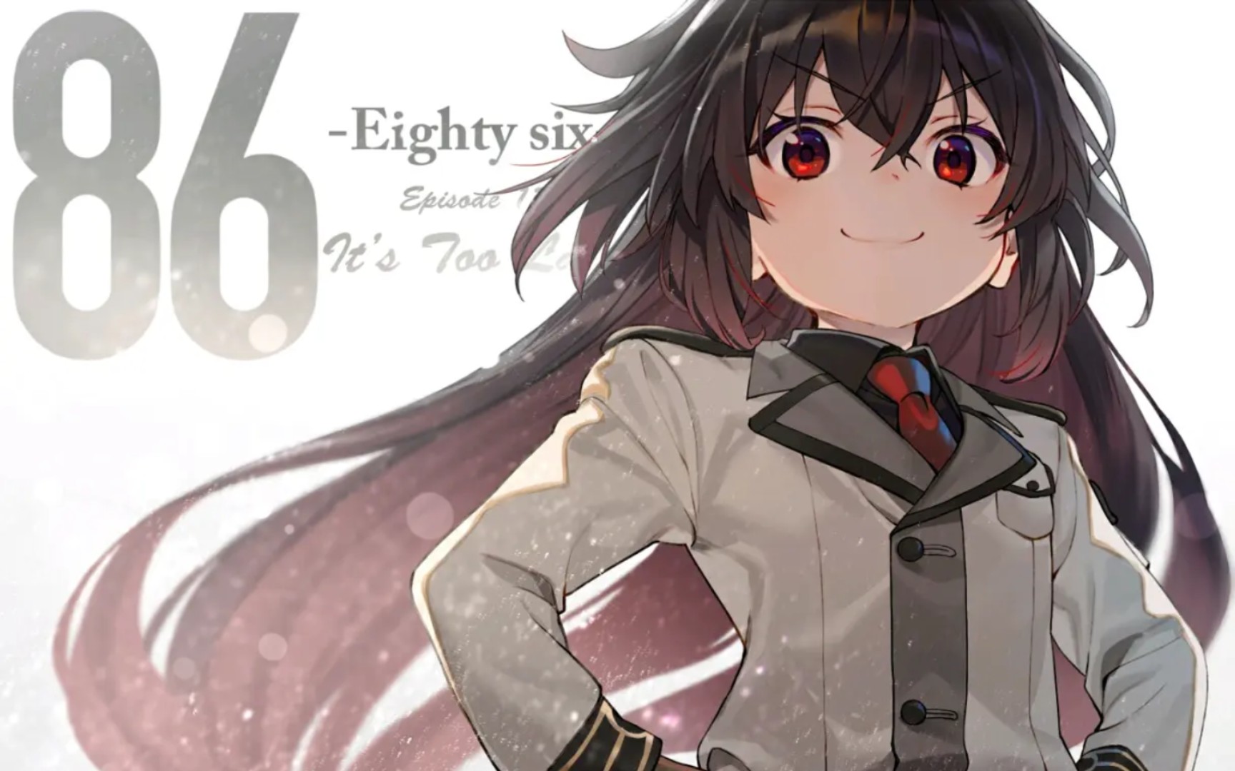 我的指尖还记忆着,你慌乱的心跳—86-不存在的战区