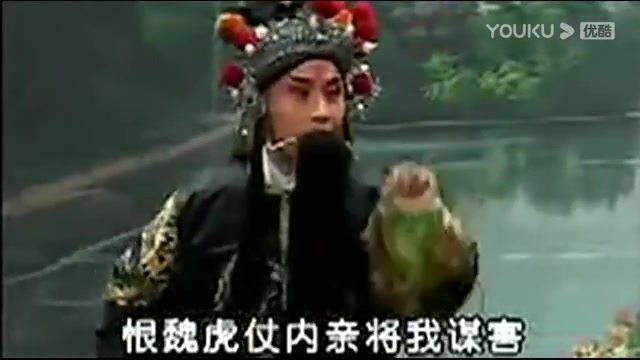 [图]曲剧《武家坡》夫妻相会一折，演唱李天方、李小双