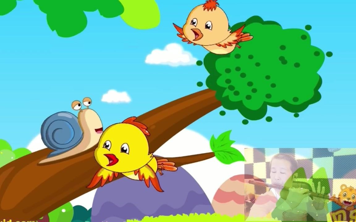 笛子(蜗牛与黄鹂鸟)mv降e2_哔哩哔哩 (゜-゜)つロ 干杯~-bilibili