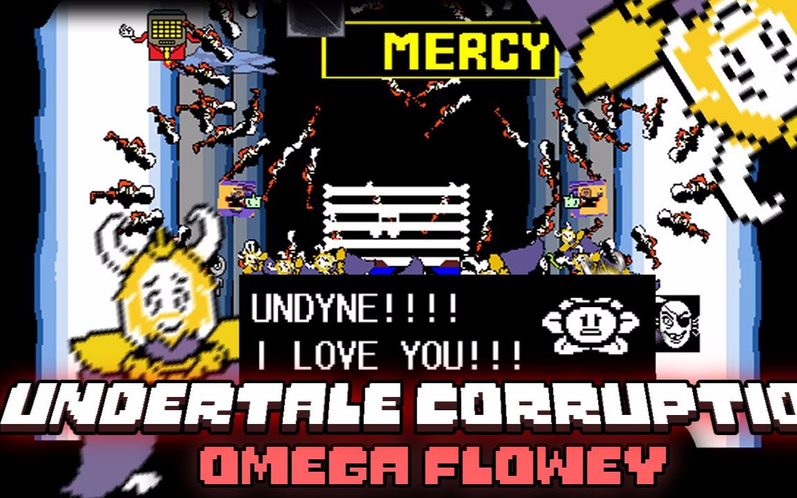undertale乱搞游戏档案系列omegaflowey