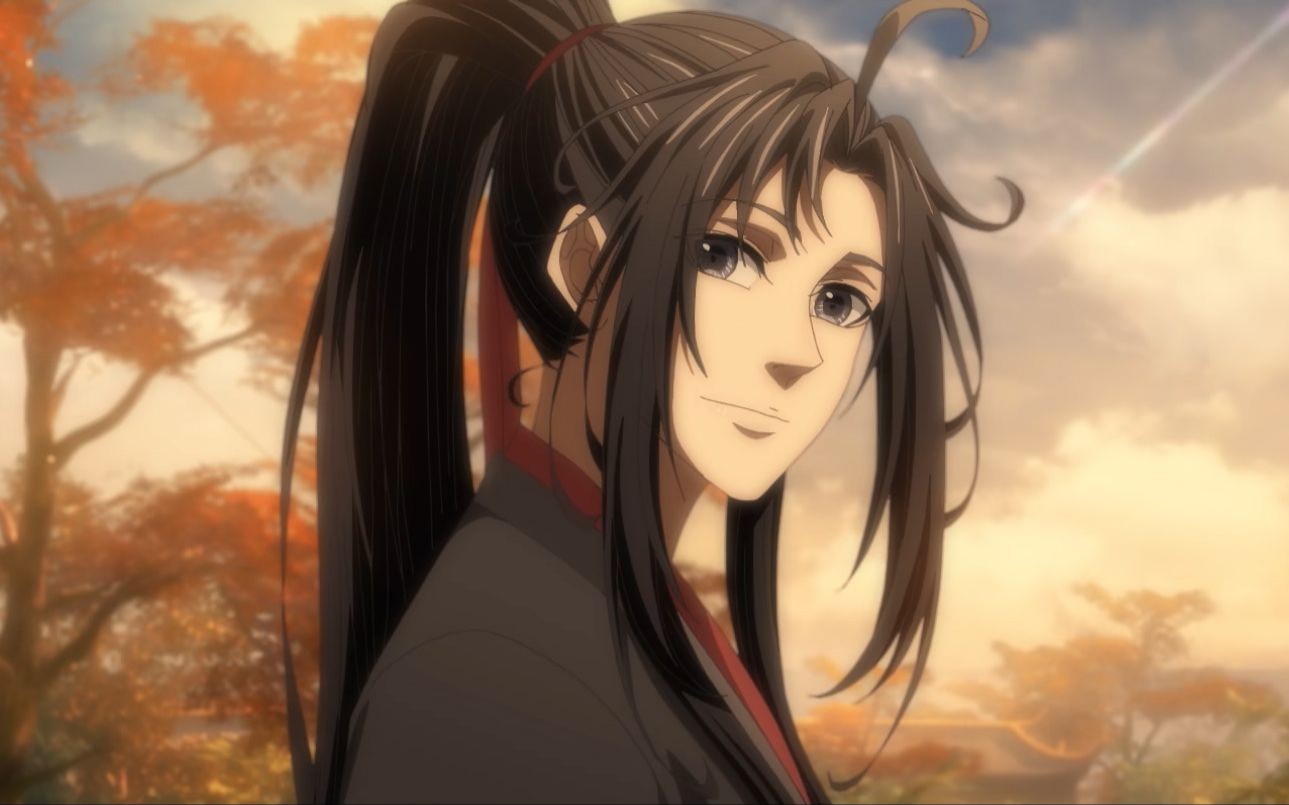 【魏无羡个人向】醒来明月,醉后清风 | 动画开播五周年纪念