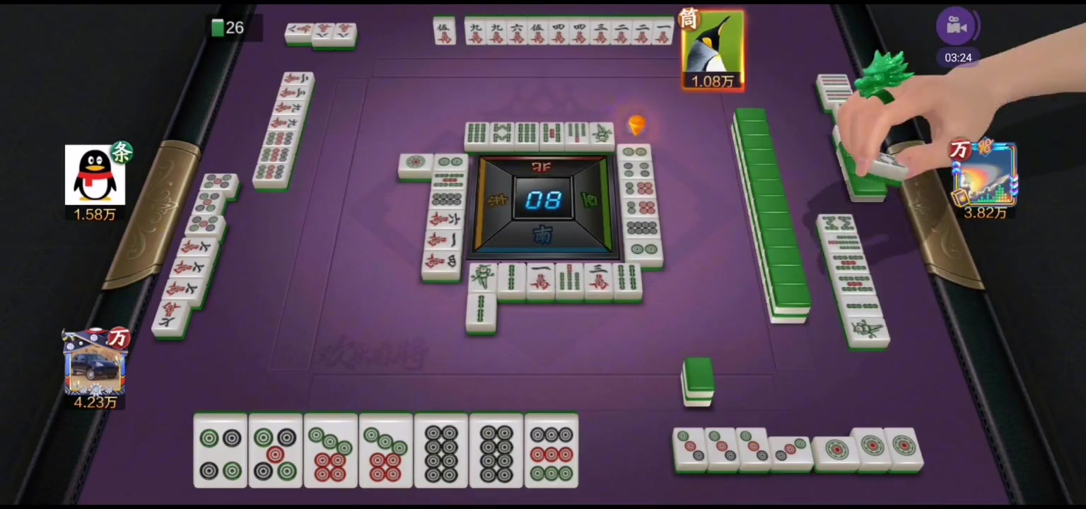 对手的牌都不孬,清一色海底捞月自摸⑦筒,很漂亮!