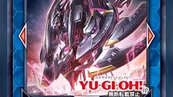 游戏王新情报-tcg英勇粉碎者sp盒 新闪刀姬书卡效果公布(闪术兵器