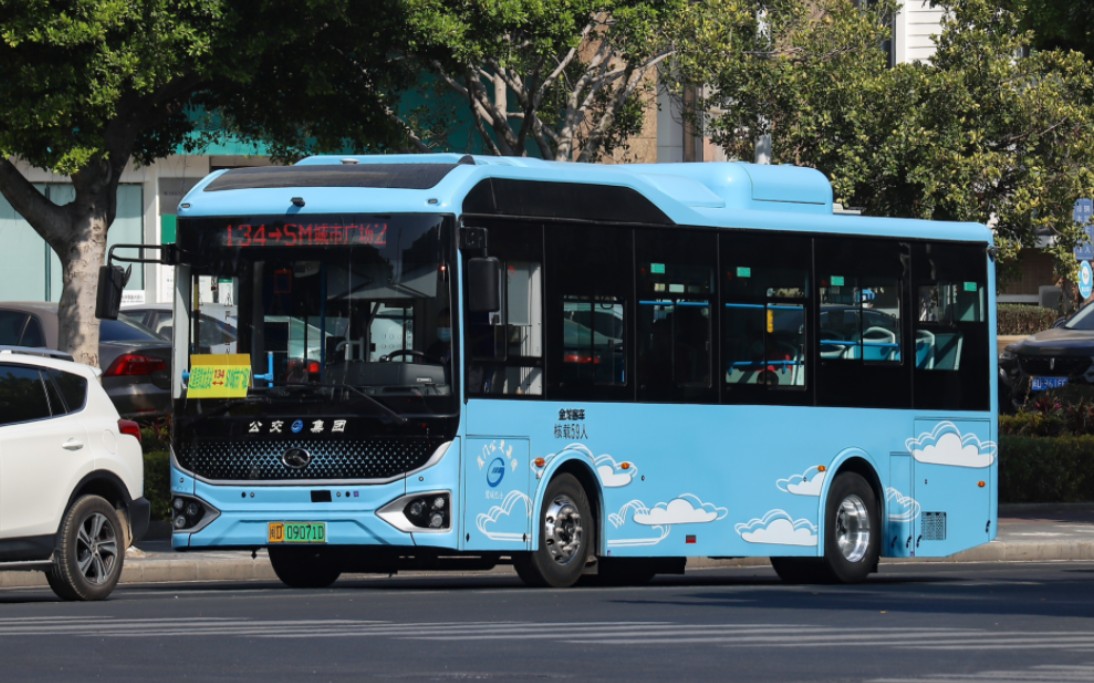 【上湖交联】pov-138 厦门公交134路【sm城市广场2站→红星美凯龙总站