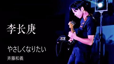 搜索 哔哩哔哩 つロ干杯 Bilibili