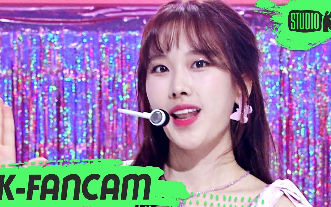 金娜允momolandreadyornotkbs音乐银行直拍201120