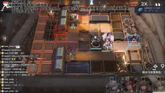 【西洛】放下askl立地成佛│20240724直播
