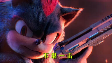 ソニックドライブ SONIC DRIVE 影山ヒロノブ 高取ヒデアキ SONIC DRIVE ‑ 曲・歌詞：高取ヒデアキ, 影山ヒロノブ | Spotify