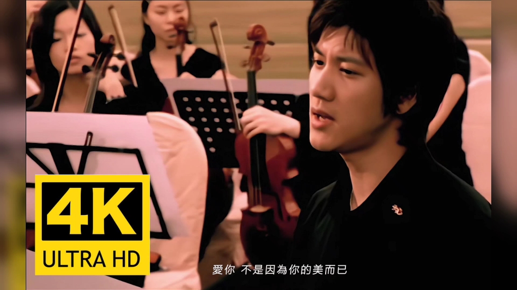 80后大叔清唱-forever love(王力宏)