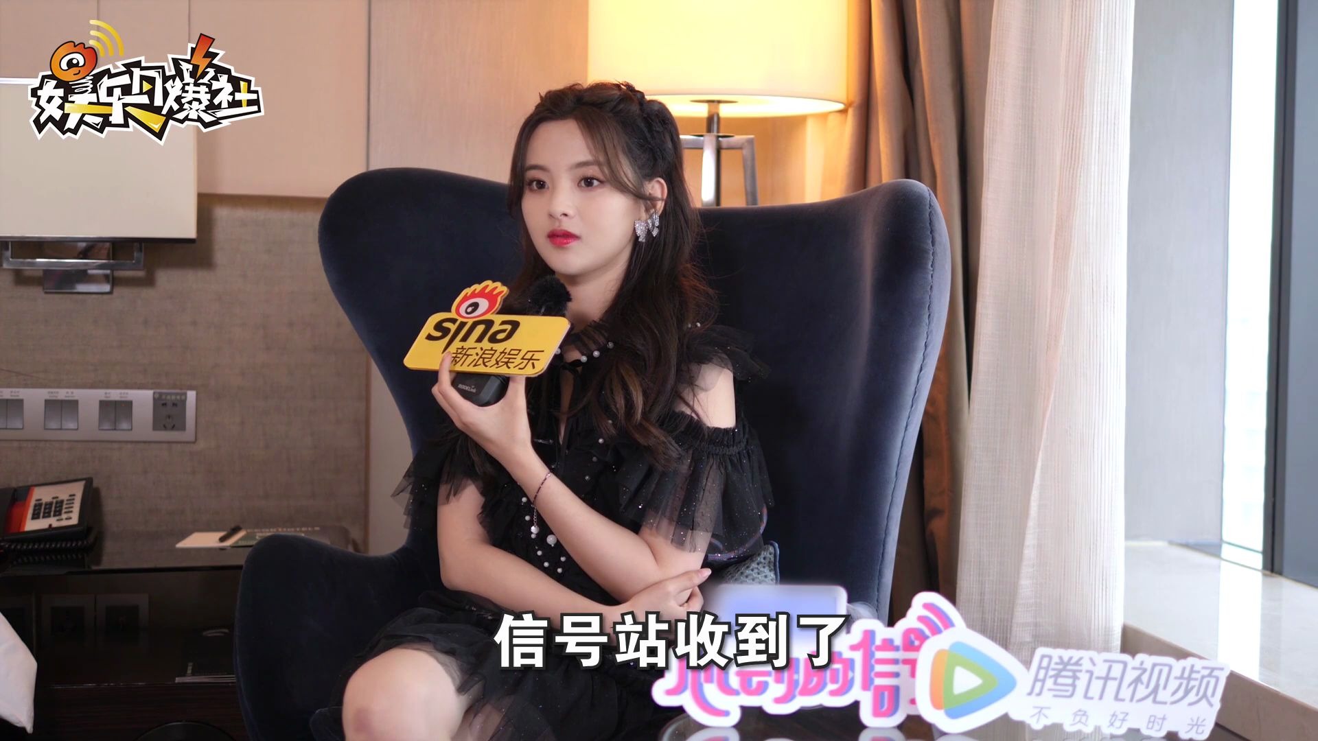 【杨超越谈理想型】专访《心动的信号》杨超越 看别人谈恋爱比较轻松