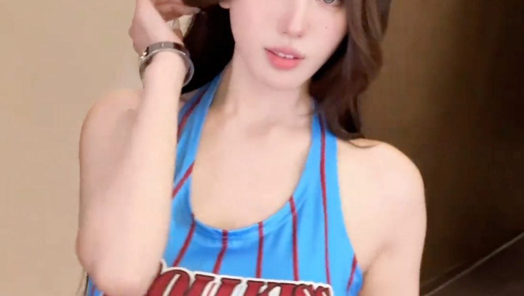 星奇摇