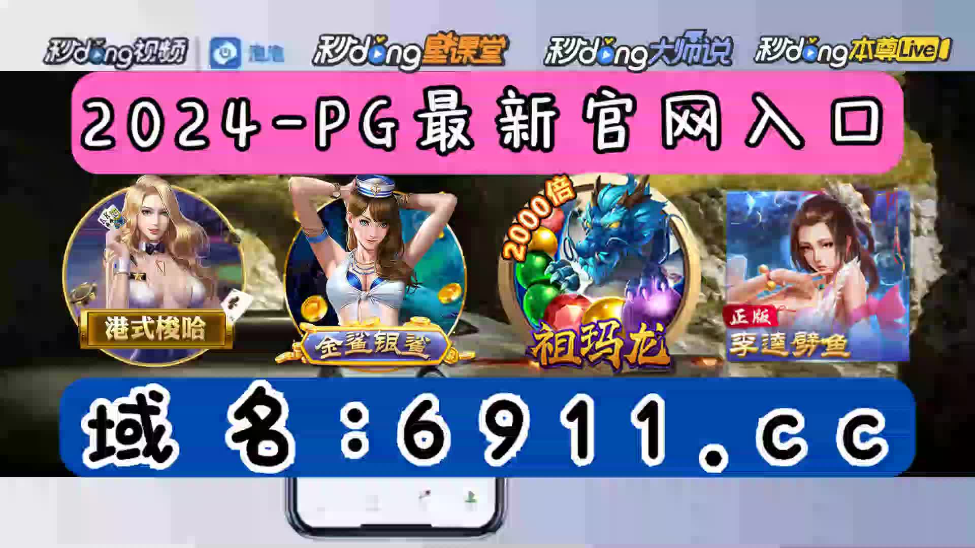 1分鐘带你了解开元国际78ky棋牌(2024必玩台)