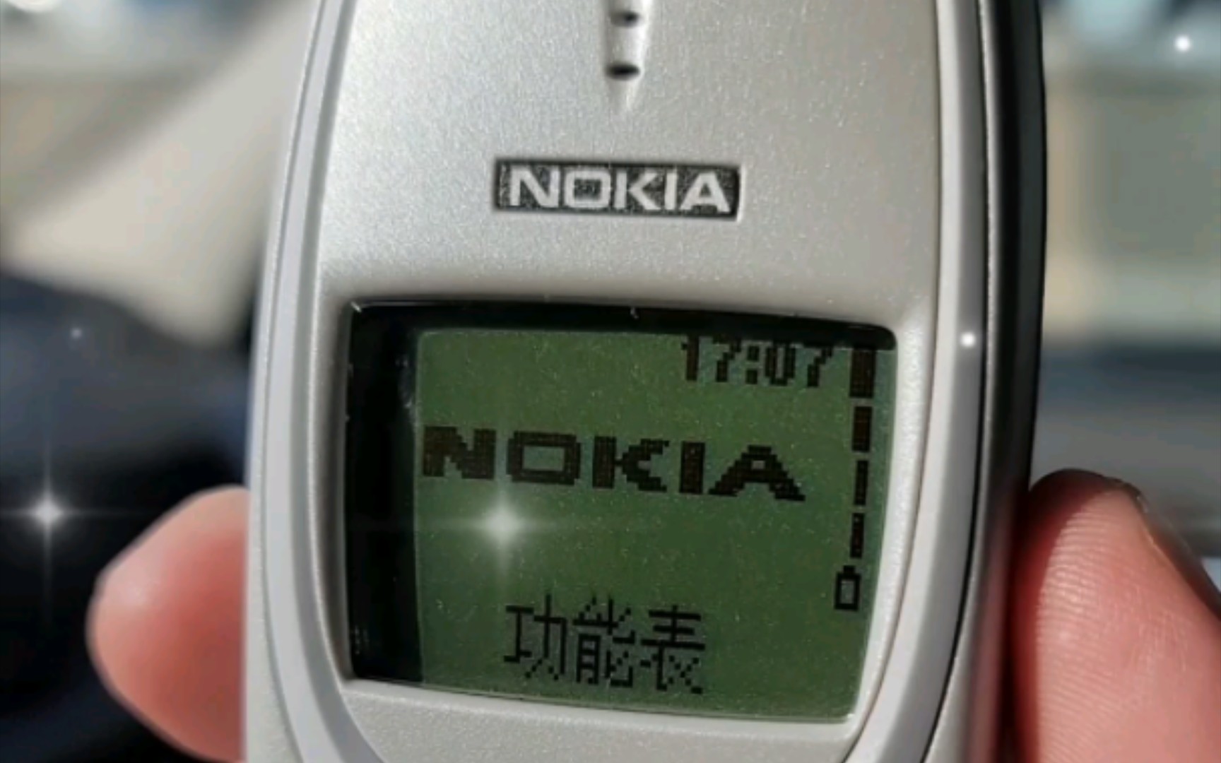 3330/Brand New&Original/Nokia/诺基亚哔哩哔哩bilibili