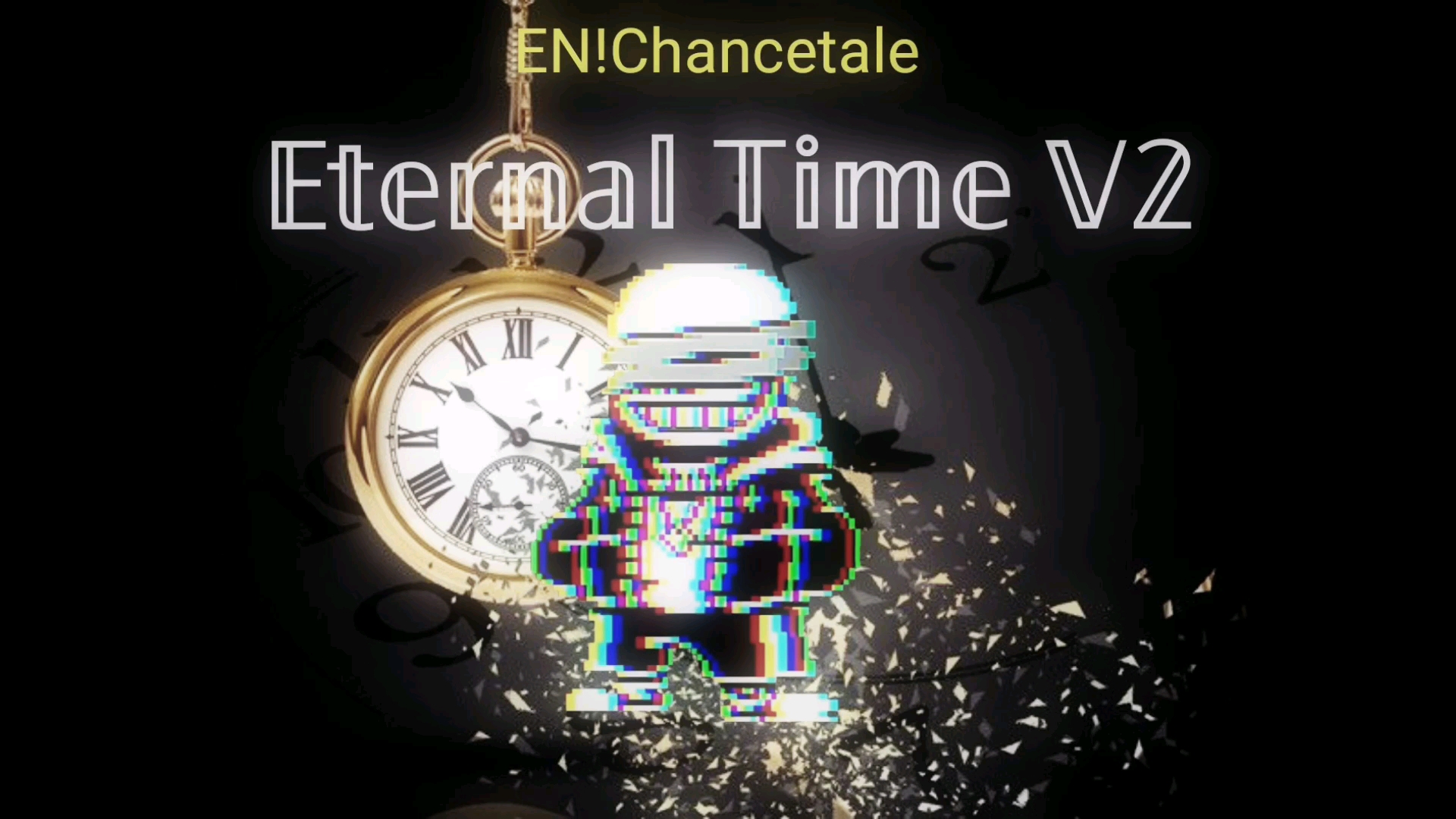 [图]［Undertale Au］机难轻失1周年Eternal time/刹那永恒（cover）