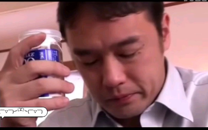 你好吗-东尼大木