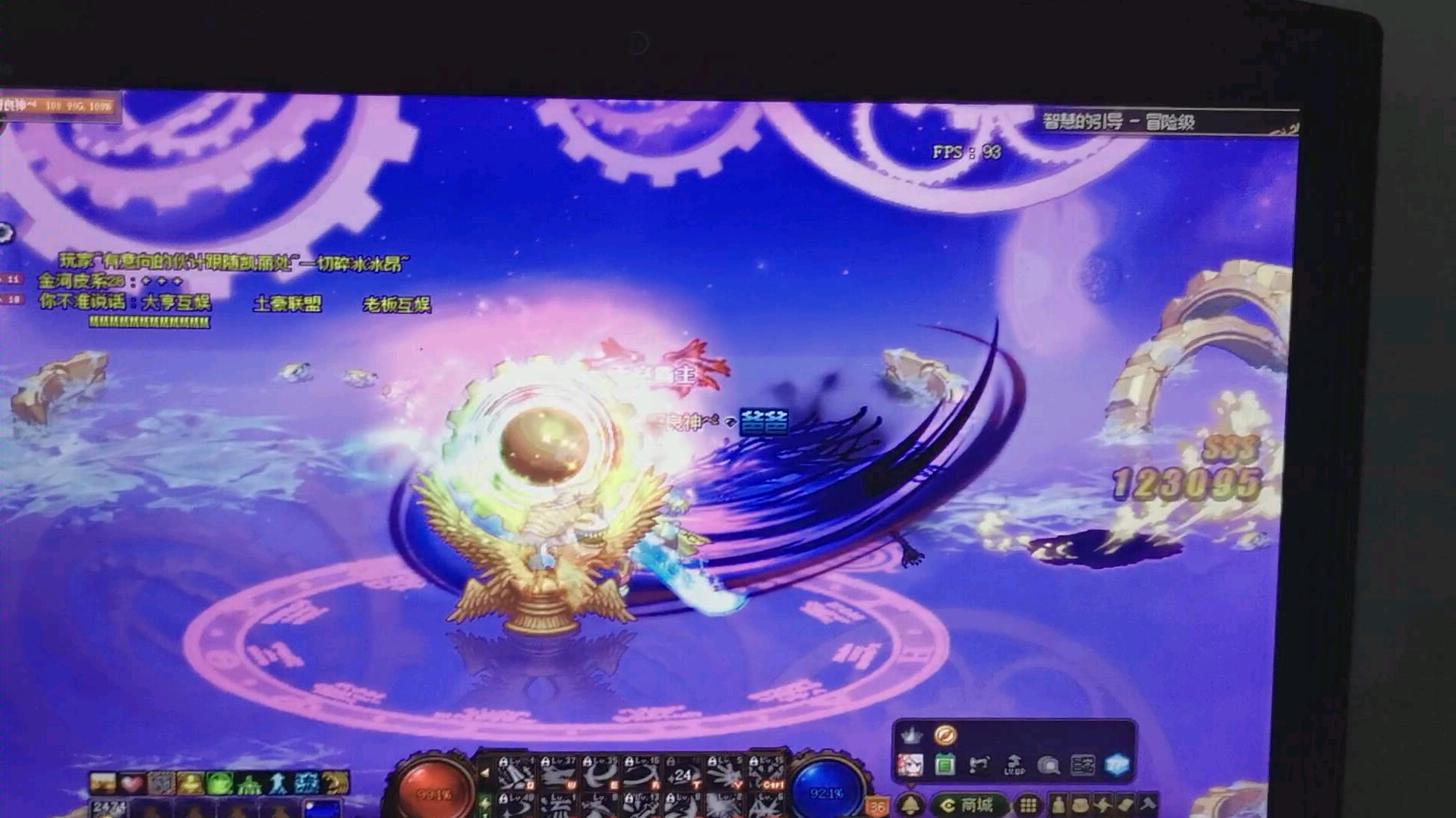 活动作品我终于也出七彩柱子了