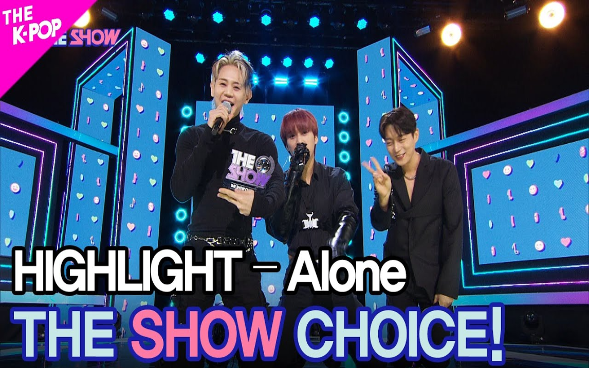 221115𐟏† 恭喜HIGHLIGHT “Alone” 1ST WIN𐟏† 打歌舞台合集(HIGHLIGHT,CLASS:y,曺柔理,CRAXY,EPEX)哔哩哔哩bilibili