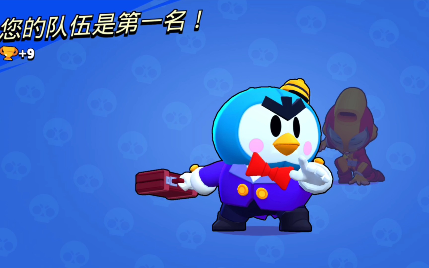 【荒野乱斗】p先生&麦克斯双鸡1