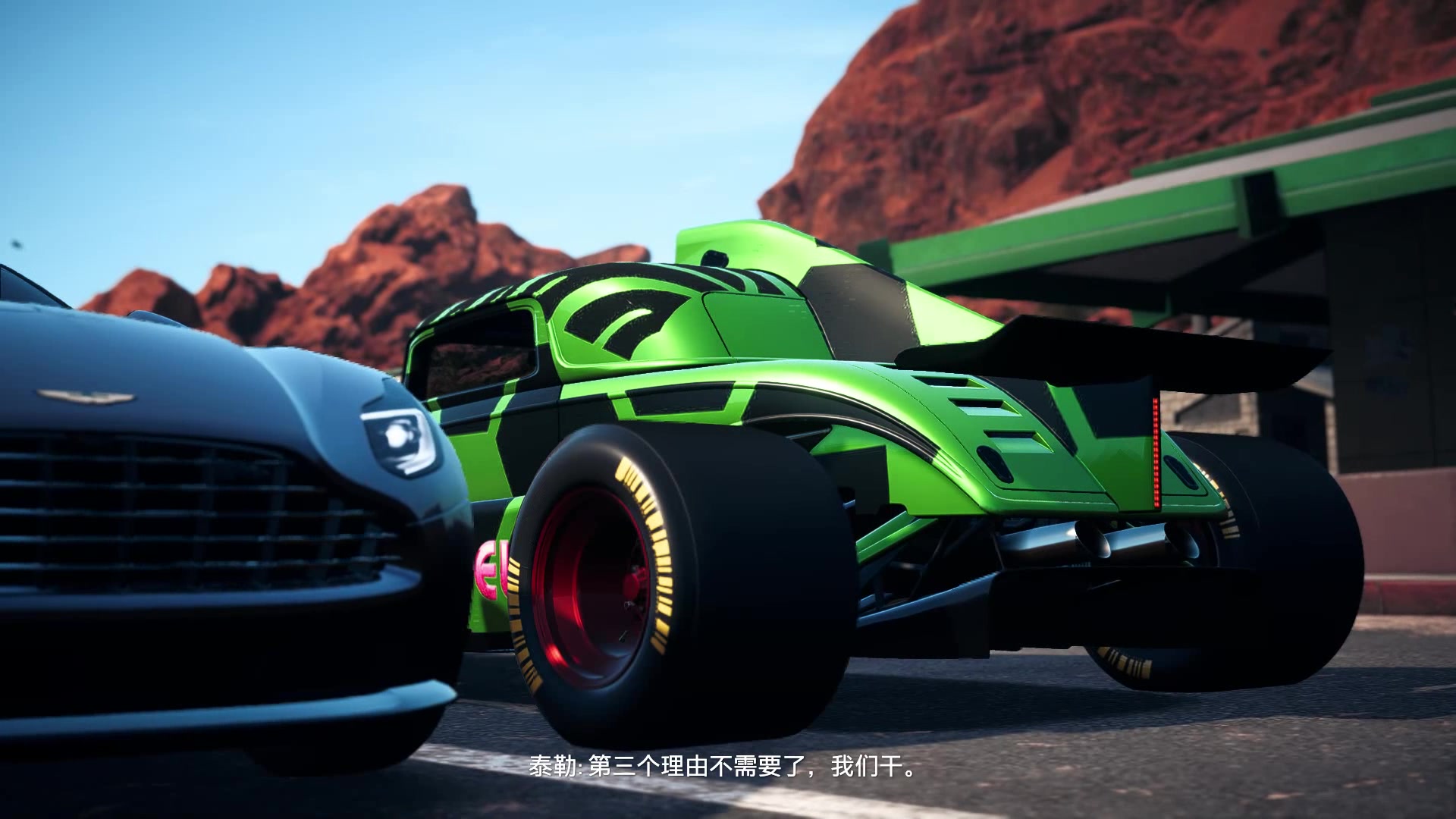 极品飞车20beckkustomsf132骷髅面老爷肌肉车