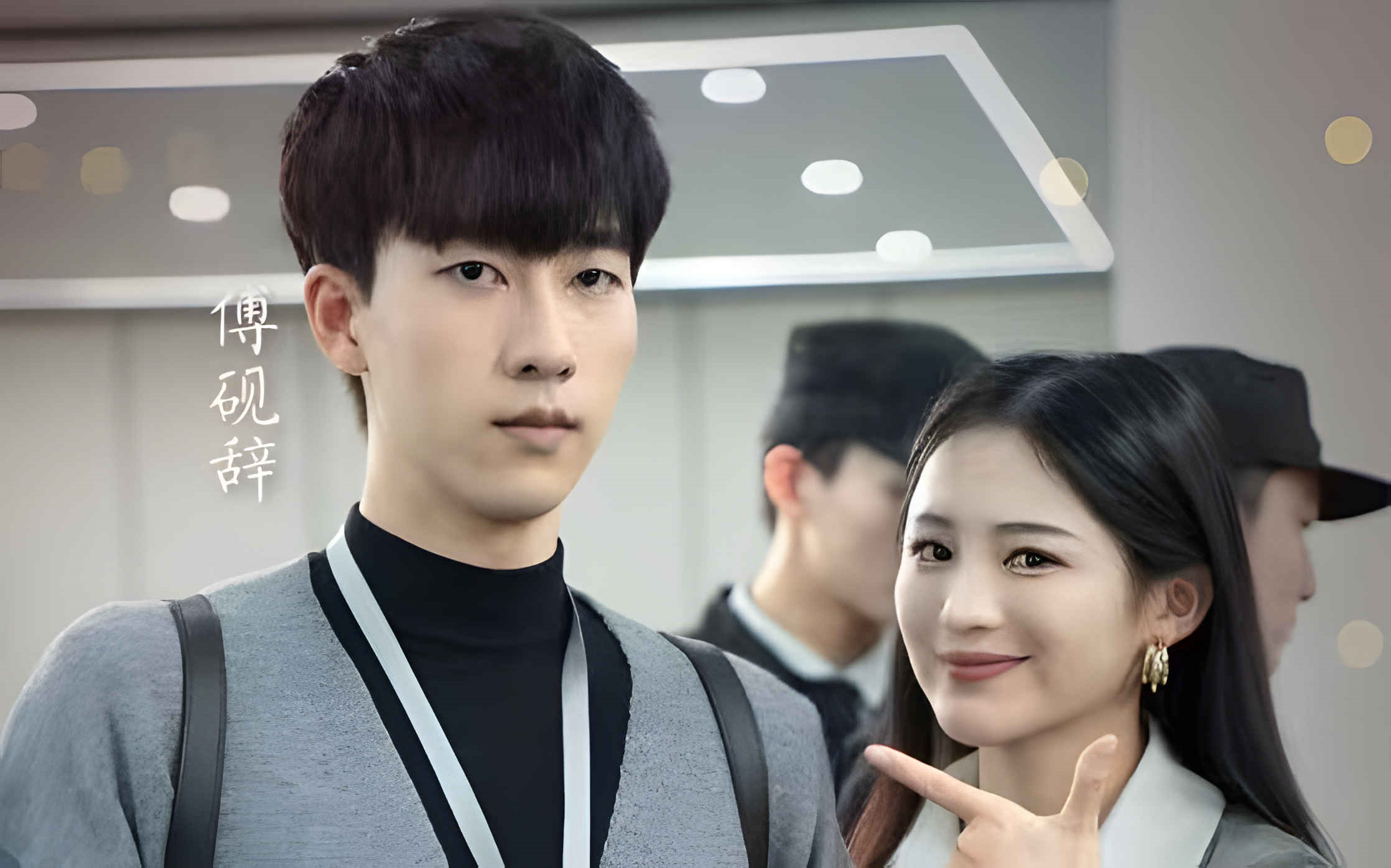 《三十岁爱情不期而遇》高清全集!