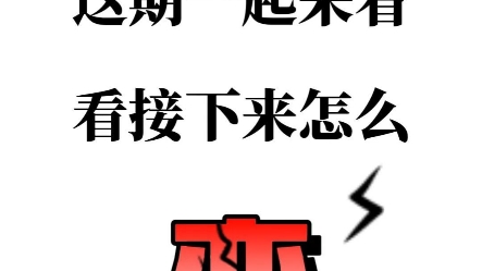 城字还有什么设计logo的创意呢?哔哩哔哩bilibili