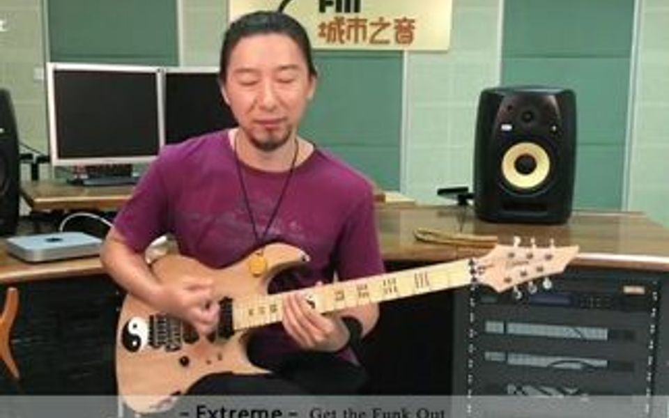 [图]纪斌电吉他演奏欧美经典乐队RIFF~Get The Funk Out！