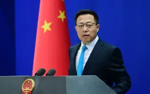 Video herunterladen: 赵立坚呵呵回应所谓美国抗疫全球第一