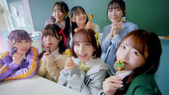 Download Video: 【中字】「Happy Chocolate 」明治情人节神推巧克力CM版【FRUITS ZIPPER】