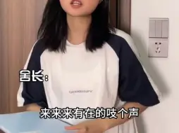 Télécharger la video: 寝室里的颠婆