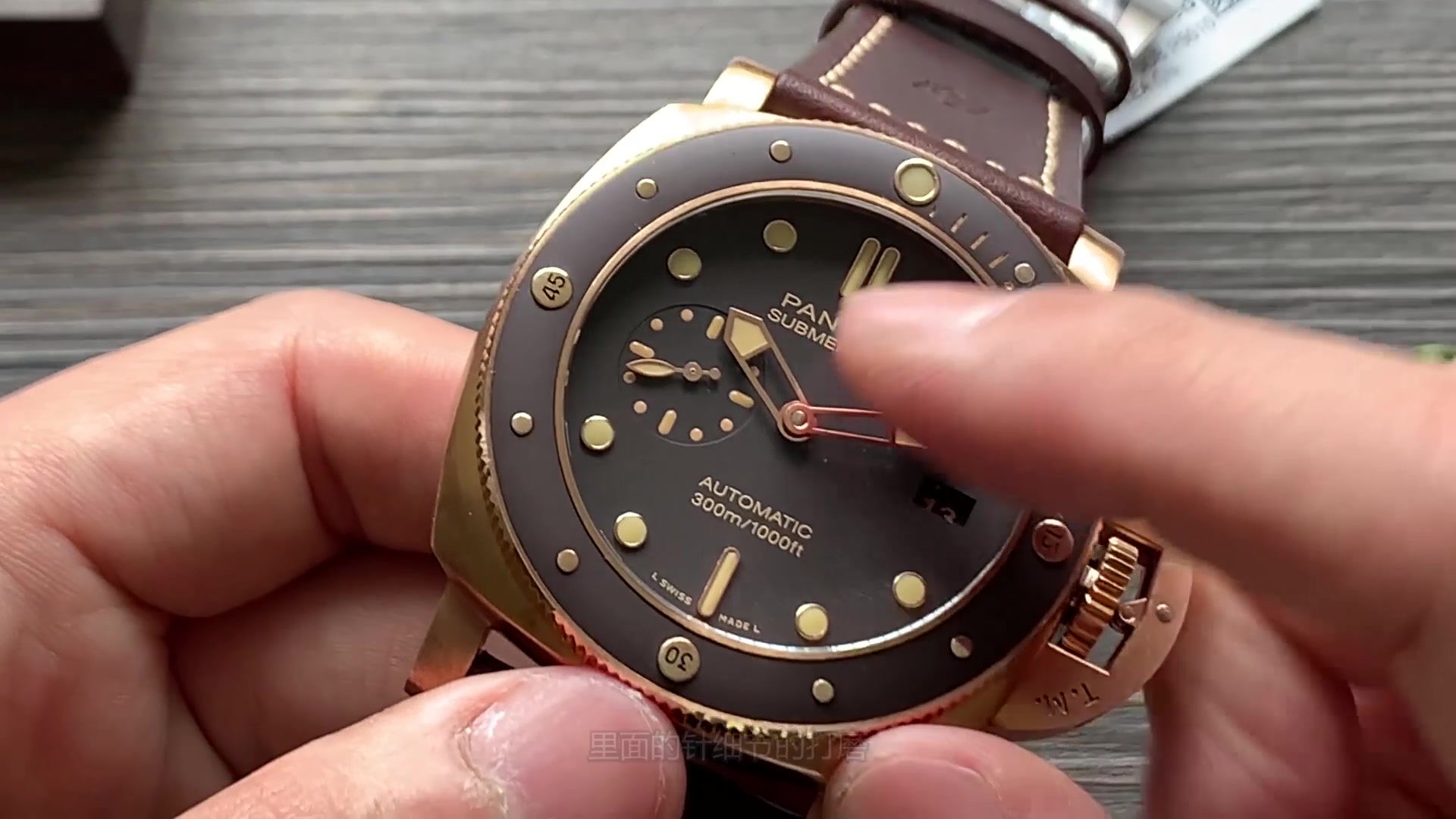 沛纳海手表评测:vs厂沛纳海pam1663青铜腕表,有什么特点呢?