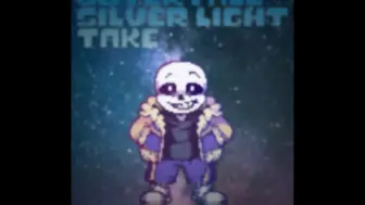 Télécharger la video: 【神曲】【Undertale同人像素绘画】[Silverlight V1][Outertale]Outer!Sans绘画