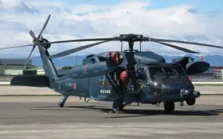 洋上迷彩 搜索结果 哔哩哔哩弹幕视频网 つロ乾杯 Bilibili