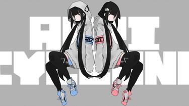 稲葉曇『アンチサイクロン』Vo. 歌愛ユキ/ inabakumori