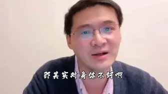 Download Video: 你有没有发现：只要你将大部分时间花在学习上，少玩手机，多健身，多运动，完成自己计划内该做的事情，内心就会感到充实和舒畅，也不会再胡思乱想，患得患失，焦虑不已