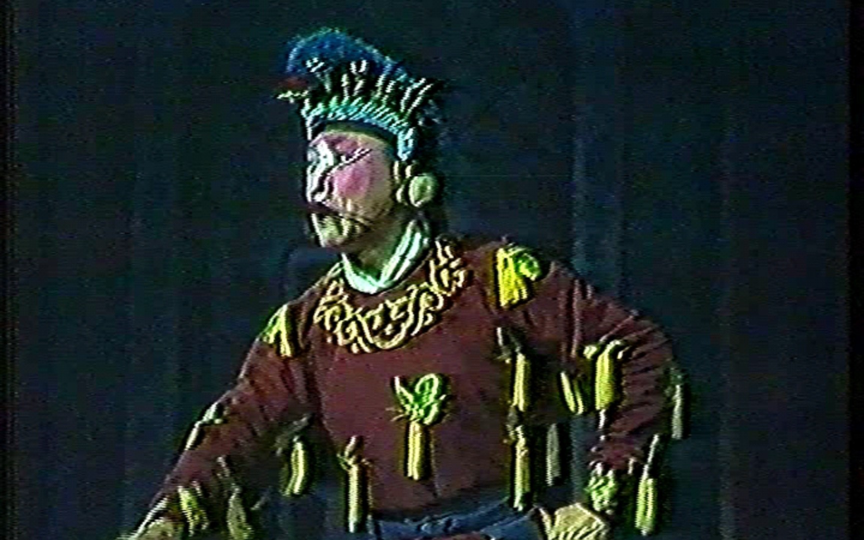 孙正阳先生所演京剧《七侠五义》之翻江鼠蒋平(自配念白字幕) - 视频