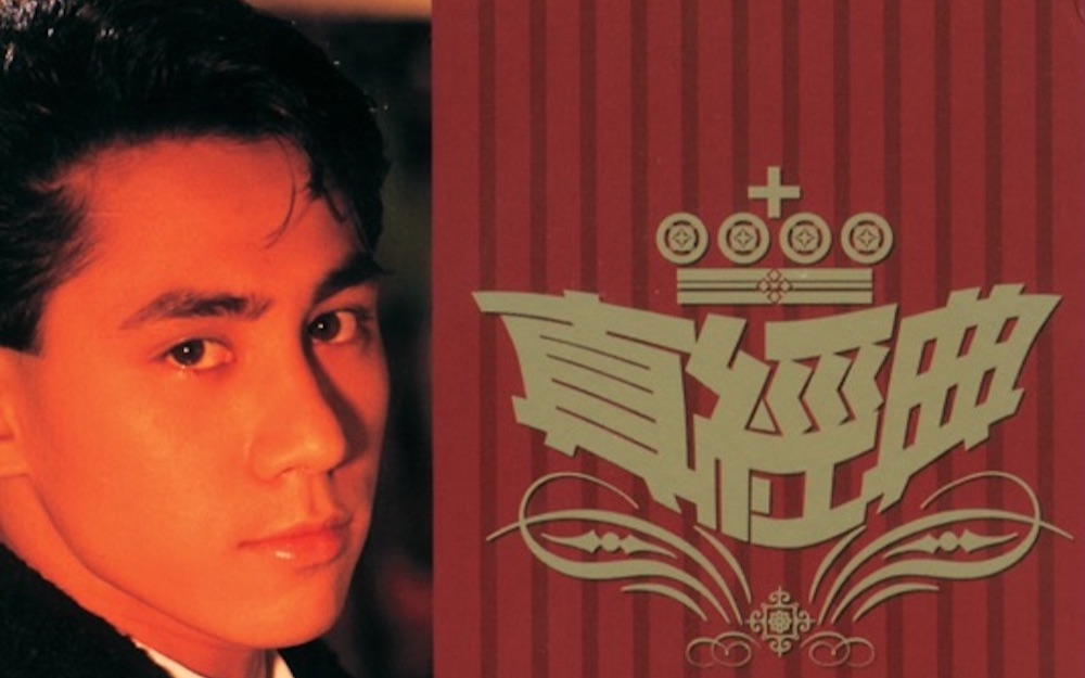 活动作品啵啵试听真力音箱8341a黄凯芹雨中的恋人们