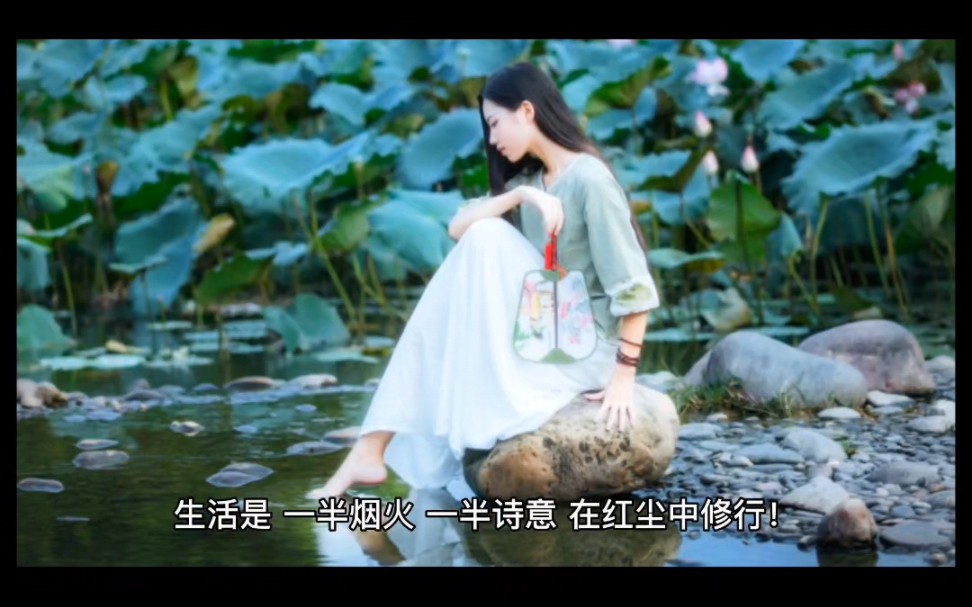 生活,一半烟火,一半诗意,在红尘中修行#宁鲜约#生活