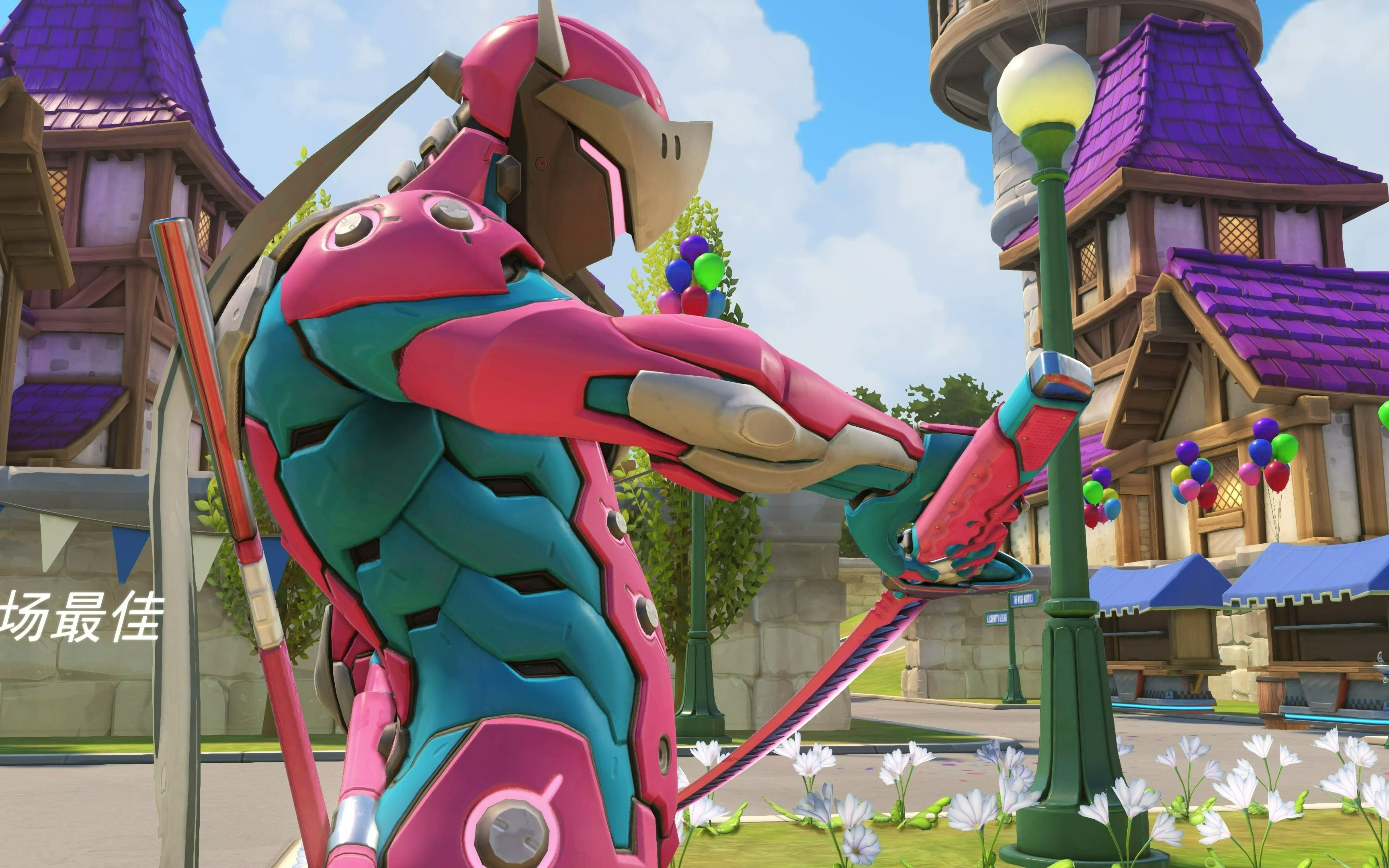 活动  【守望先锋】当在没有阿贡的时候打出了有阿贡的感觉